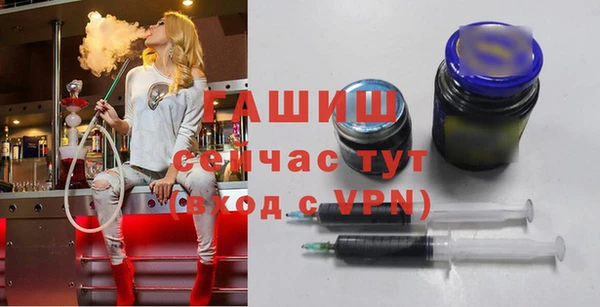 меф VHQ Бугульма