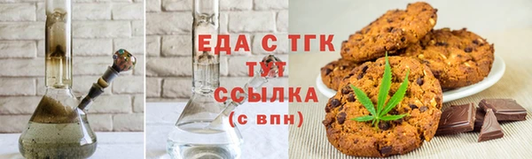 ECSTASY Слюдянка