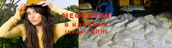 героин Снежинск