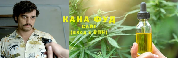 ECSTASY Слюдянка