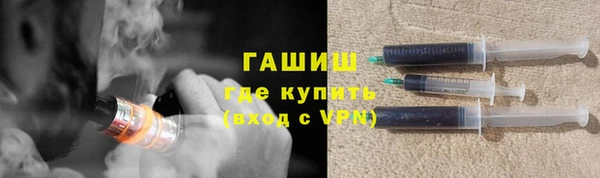 ECSTASY Слюдянка