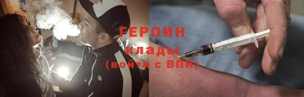 ECSTASY Слюдянка