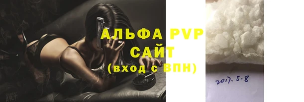 ECSTASY Слюдянка