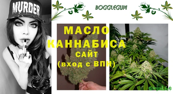 меф VHQ Бугульма