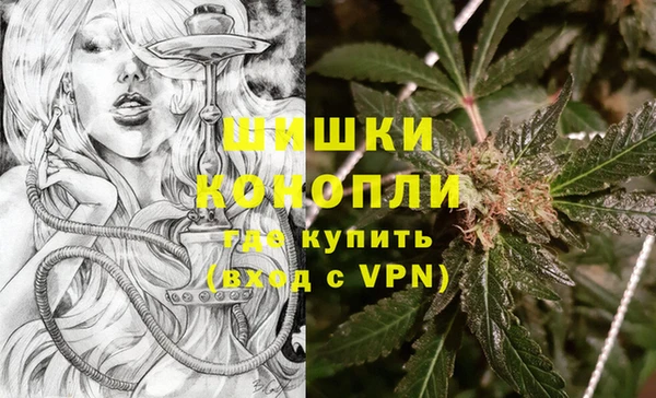 ECSTASY Слюдянка