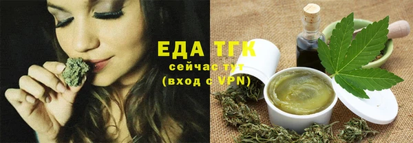 ECSTASY Слюдянка