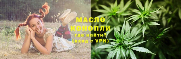 ECSTASY Слюдянка