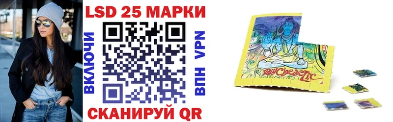 Марки NBOMe 1,8мг  OMG вход  Полтавская  что такое  