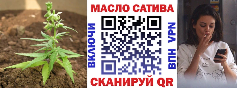 ТГК концентрат  Полтавская 